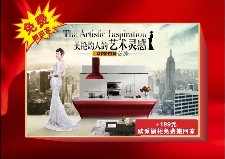 峰光无限店庆倒计时，你关心的都在这儿~