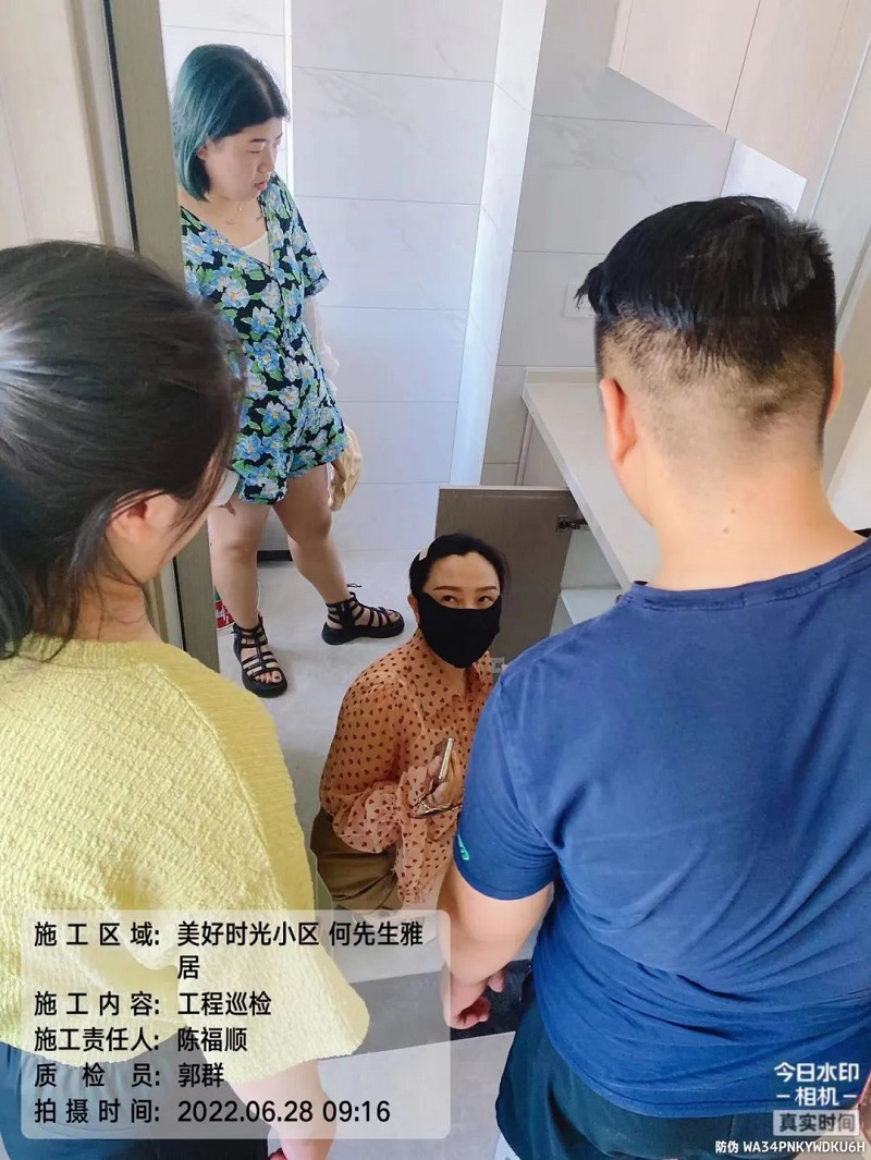峰光无限装饰《欧标工地巡检》
