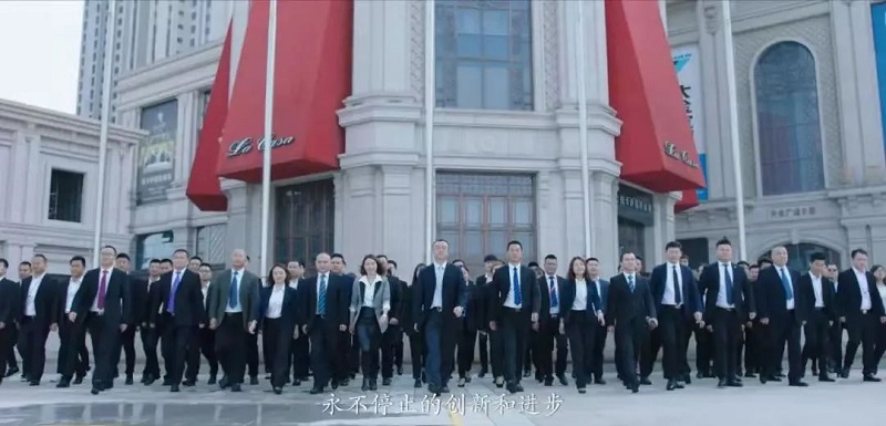 峰光无限装饰《欧标工地巡检》