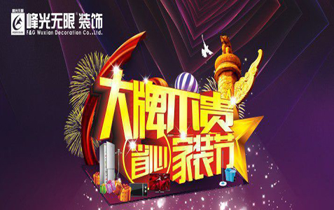 微信图片_20230403143845.jpg