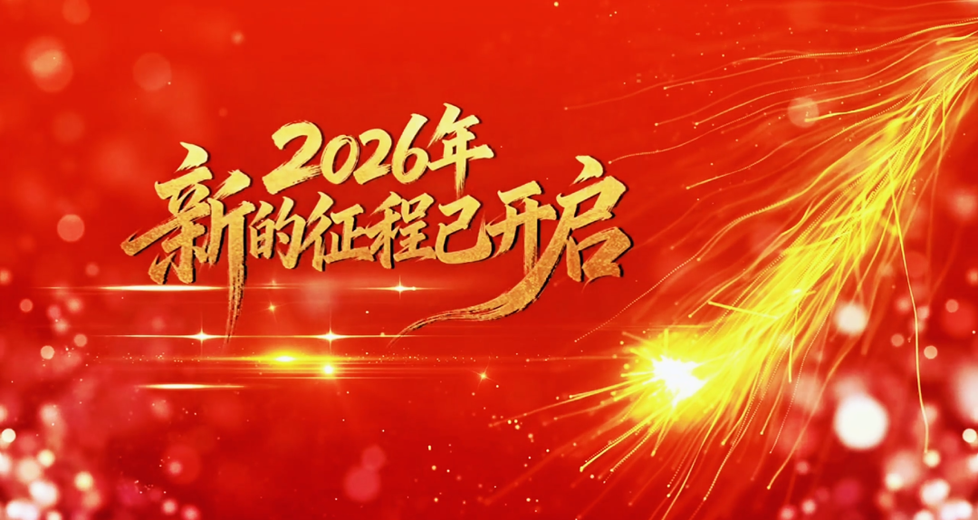 1778548039235007.png 回顾.png